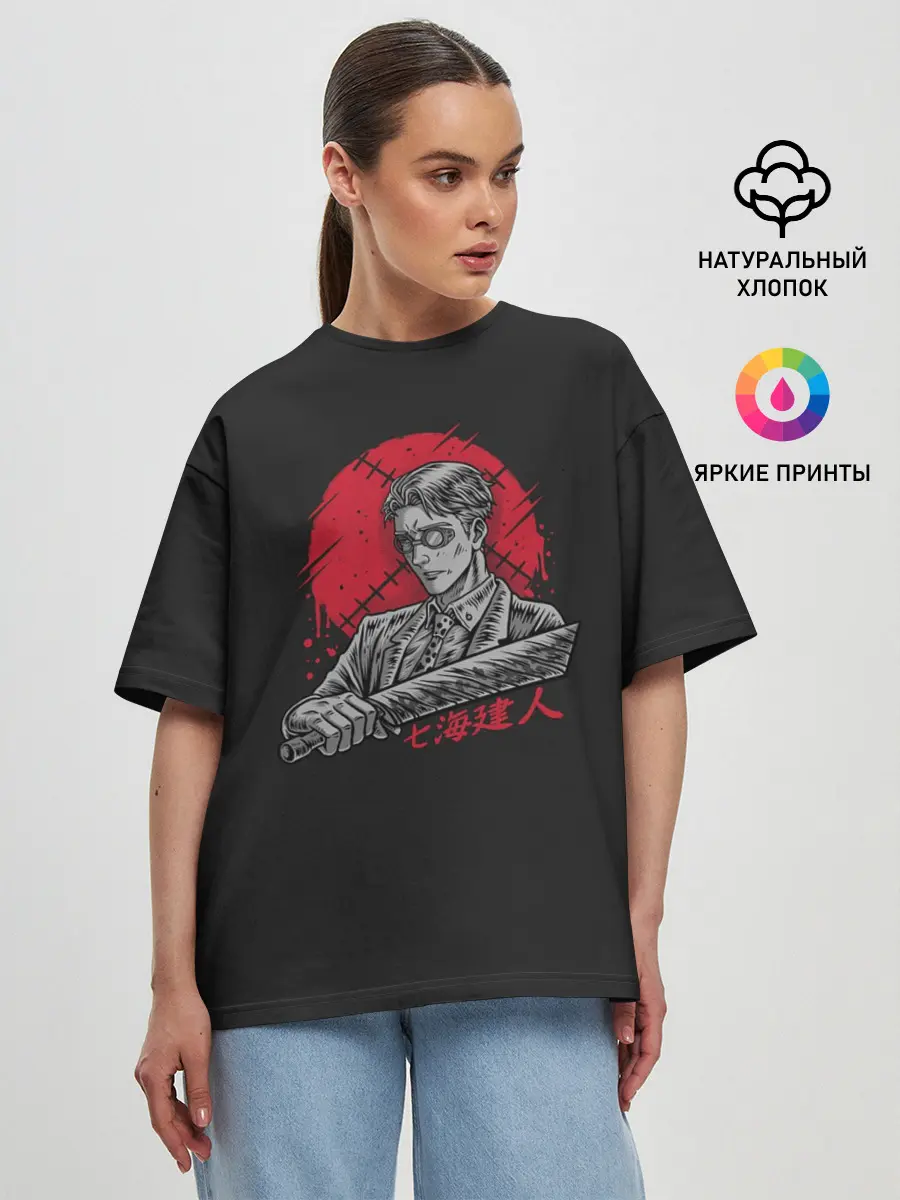 Женская футболка оверсайз / Нанами Кенто