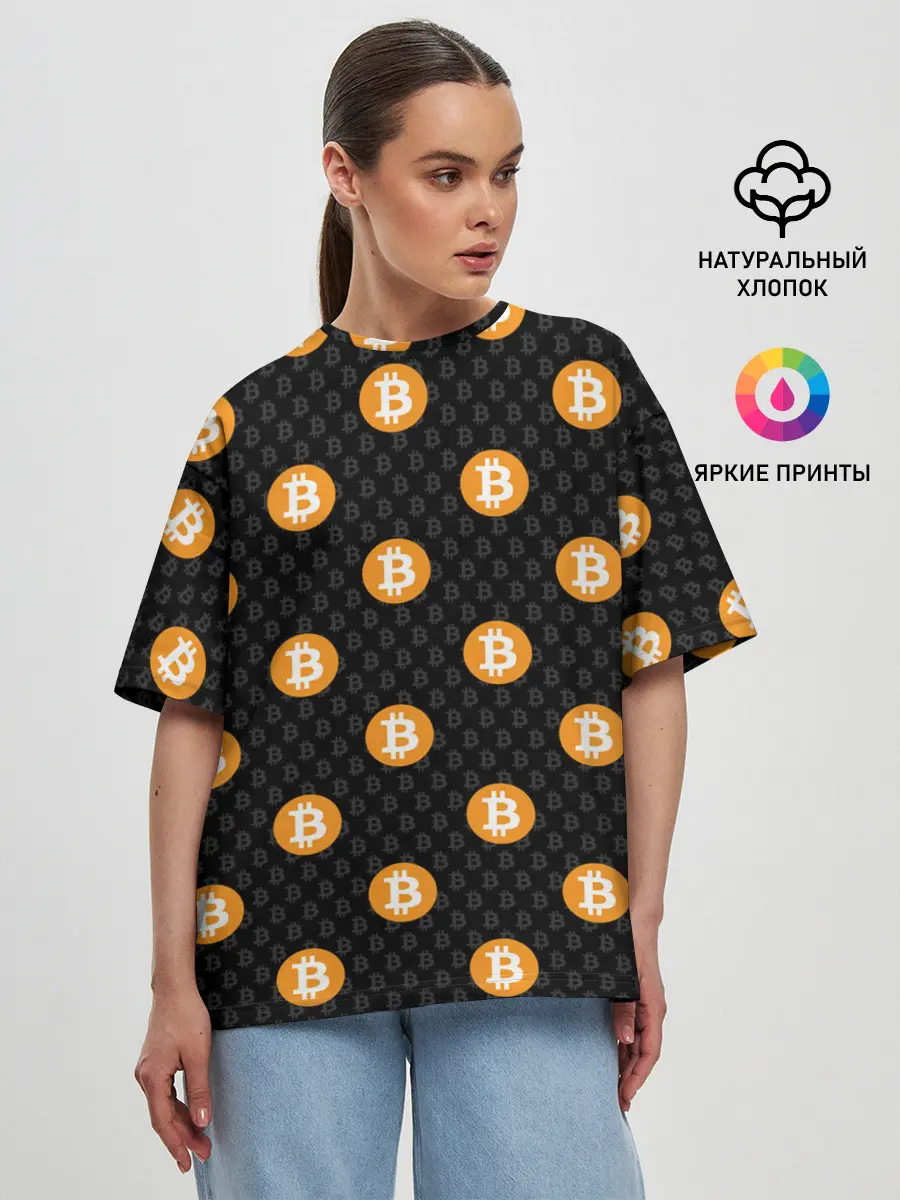 Женская футболка оверсайз / БИТКОИН | BITCOIN (Z)