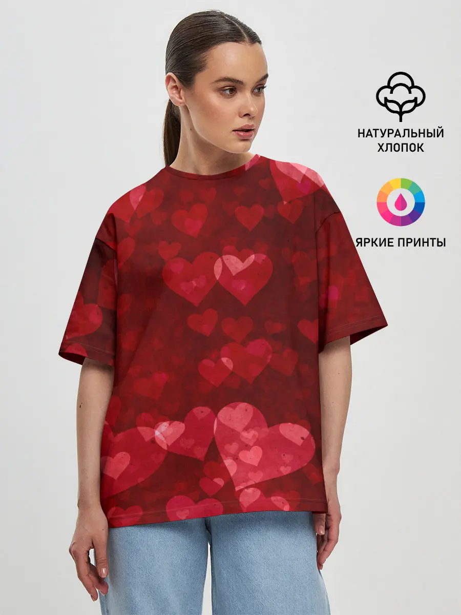 Женская футболка оверсайз / СЕРДЕЧКИ | HEARTS