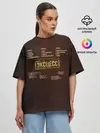 Женская футболка оверсайз / АлисА - ЭКСЦЕСС