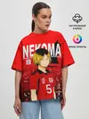Женская футболка оверсайз / КЕНМА КОЗУМЕ / KOZUME KENMA