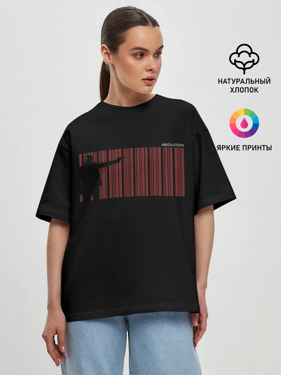 Женская футболка оверсайз / Штрихкод сорок седьмого