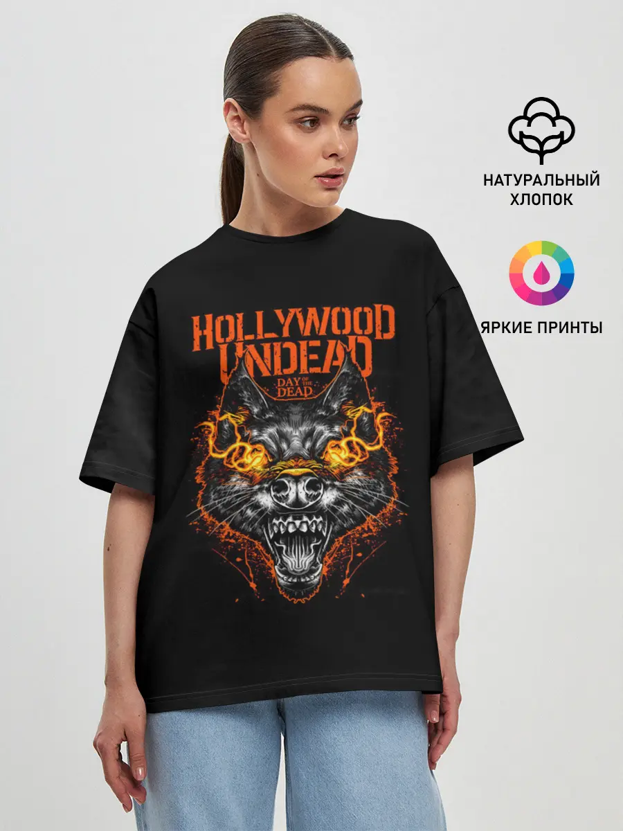 Женская футболка оверсайз / Hollywood Undead DAY of the DEAD