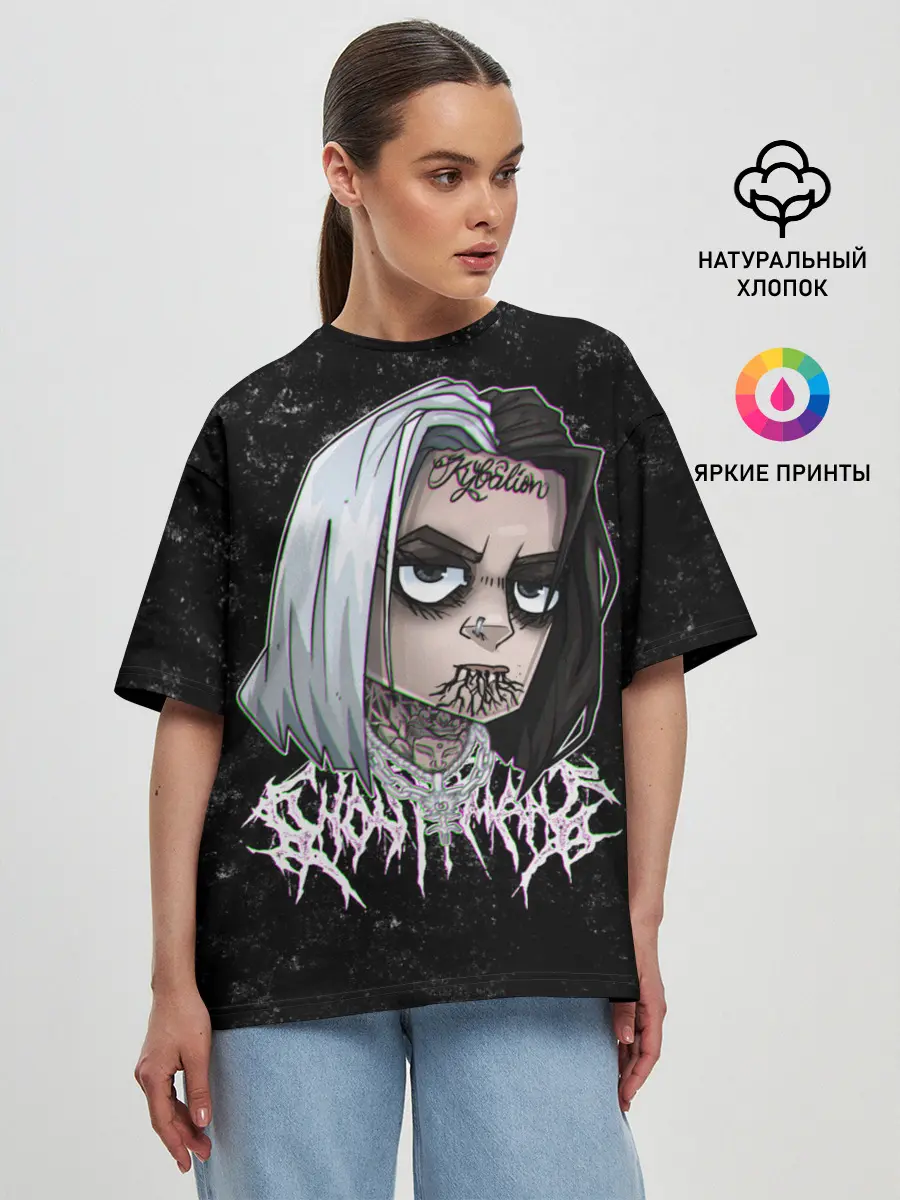 Женская футболка оверсайз / GHOSTEMANE
