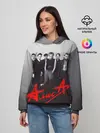 Женское худи / Алиса 1