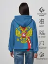Женское худи / Герб Иван