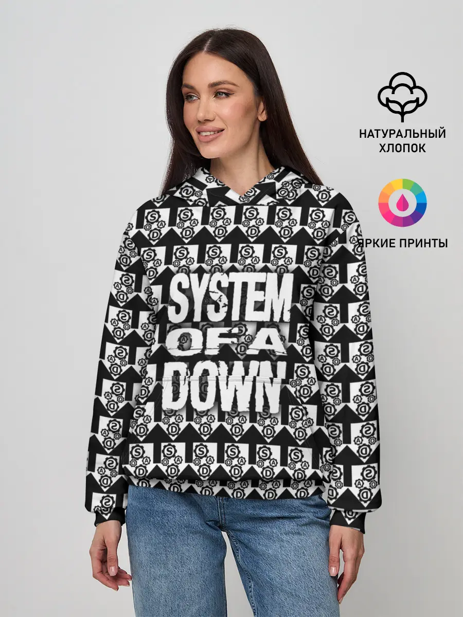 Женское худи / System of a Down