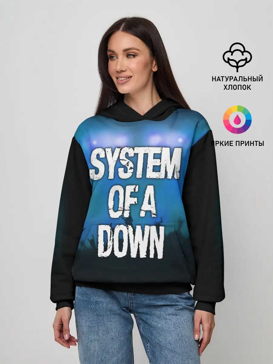 Женское худи / System of a Down