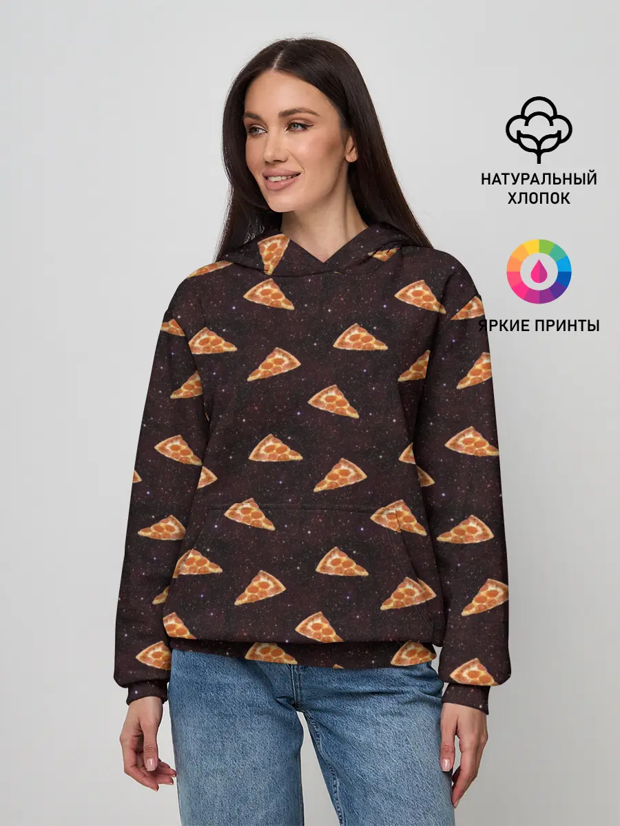 Женское худи / Galaxy pizza