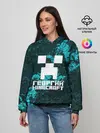 Женское худи / Георгий в стиле Minecraft
