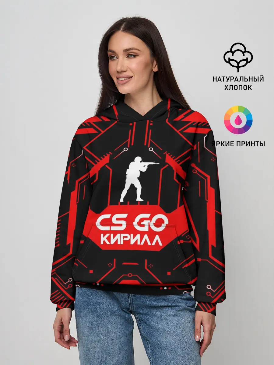 Женское худи / Counter Strike-Кирилл