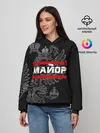 Женское худи / Майор, белый герб РФ