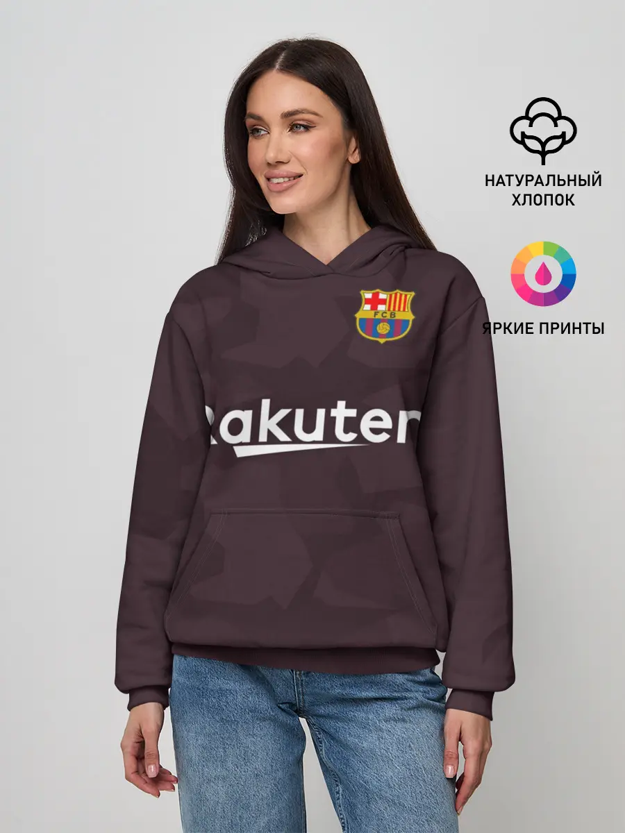 Женское худи / Коутиньо альтернативная 17-18