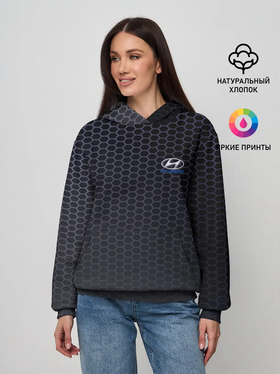 Женское худи / HYUNDAI carbon uniform 2018