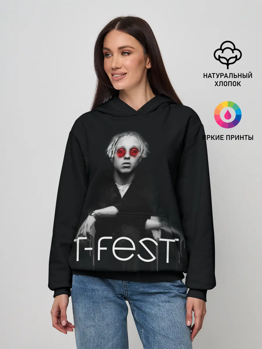 Женское худи / T-Fest_2