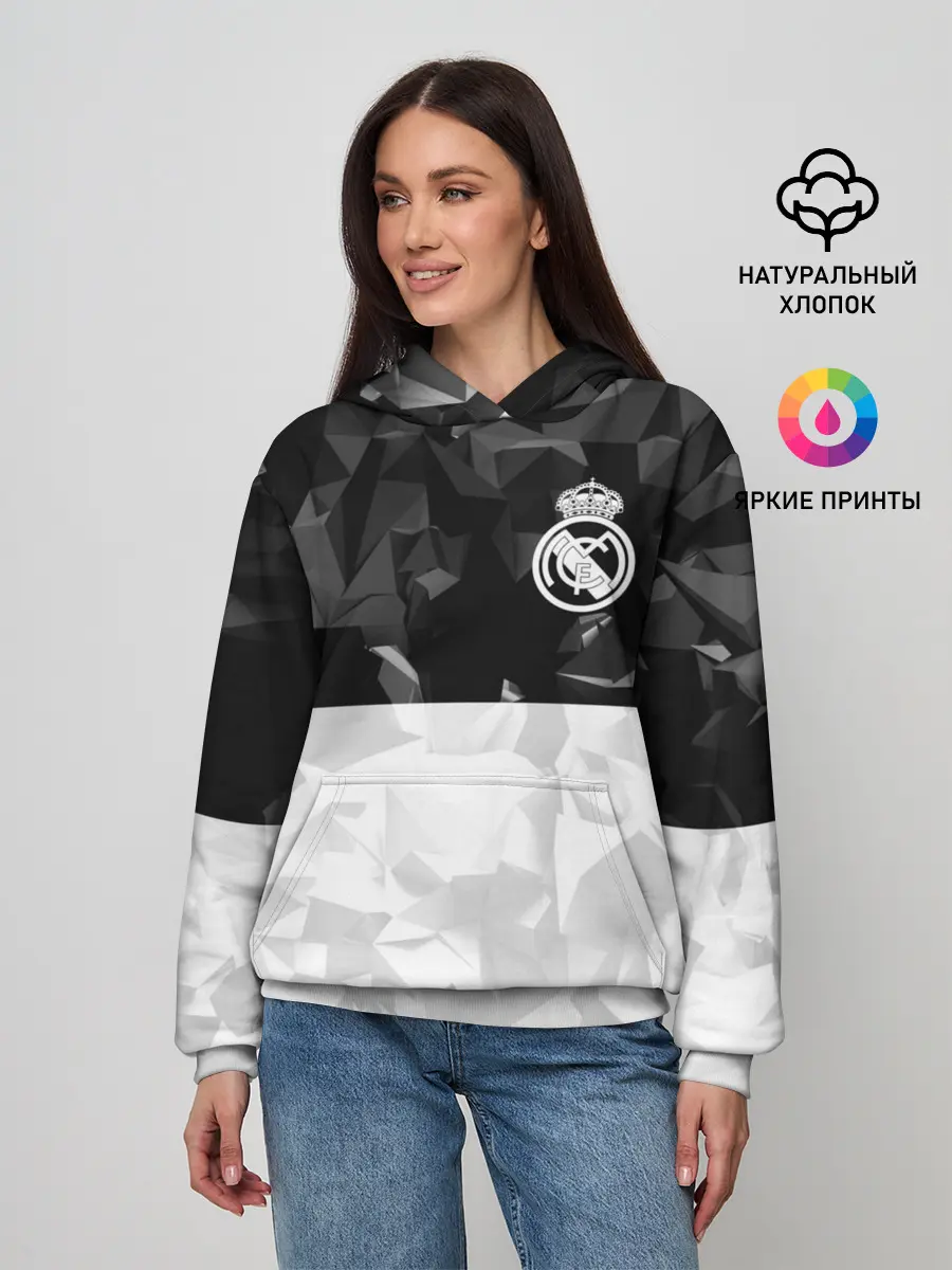 Женское худи / РЕАЛ МАДРИД | REAL MADRID