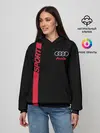 Женское худи / AUDI SPORT