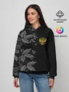 Женское худи / Russia Pattern