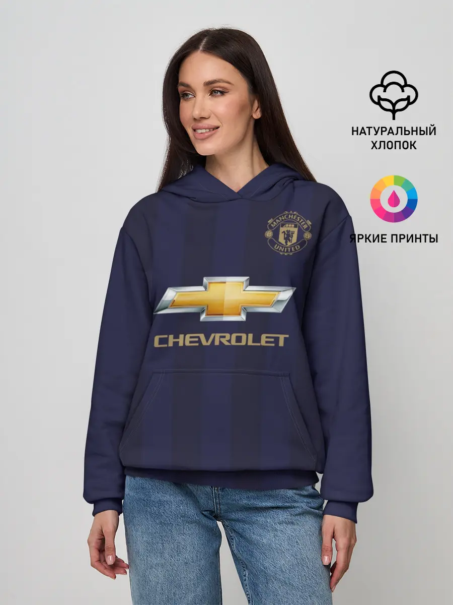 Женское худи / Погба Форма Новая Away 18/19
