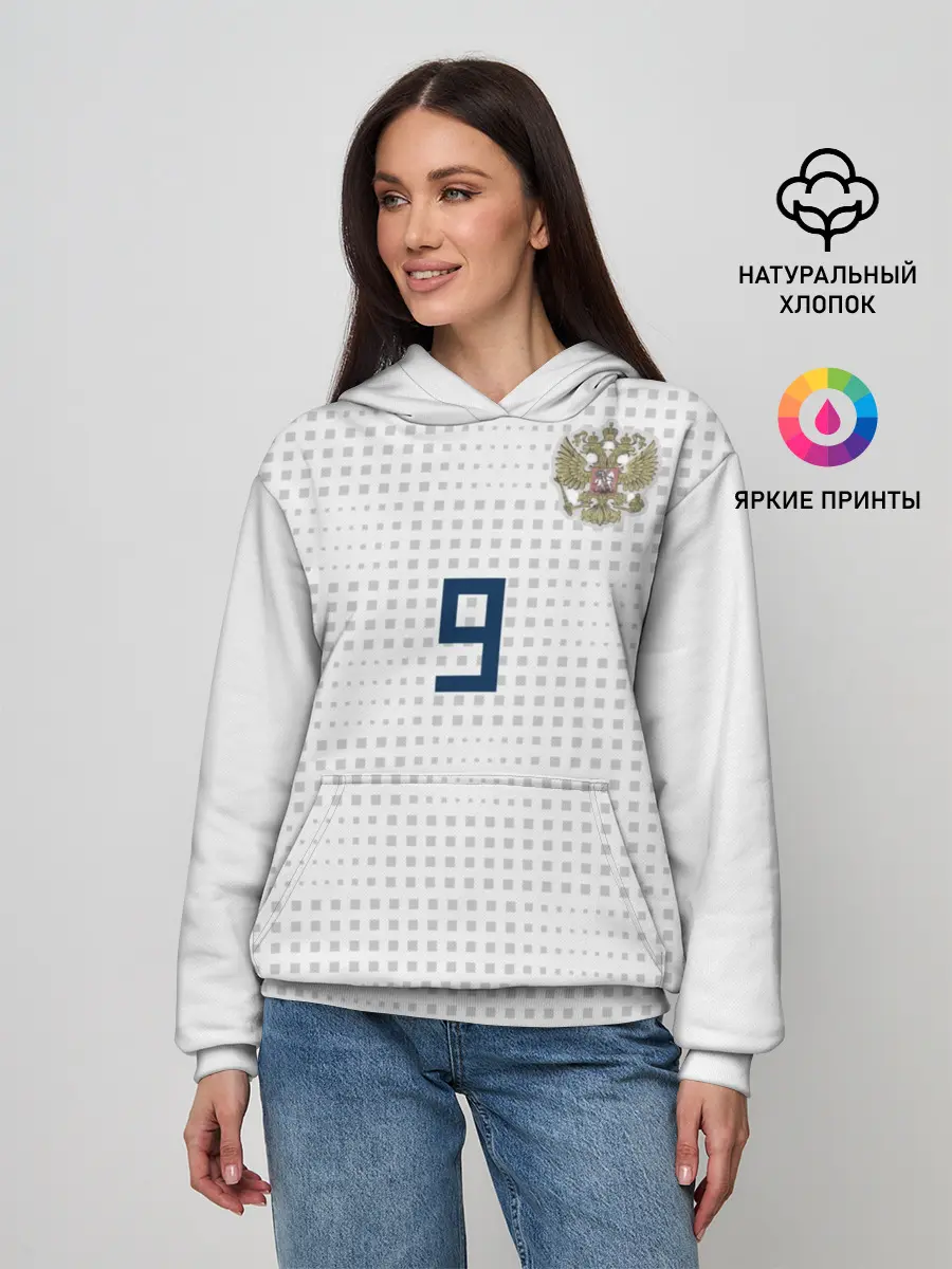 Женское худи / Kokorin away WC 2018