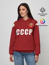 Женское худи / Лев Яшин ретро #2