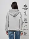Женское худи / НЕ ПРИСЛОНЯТЬСЯ