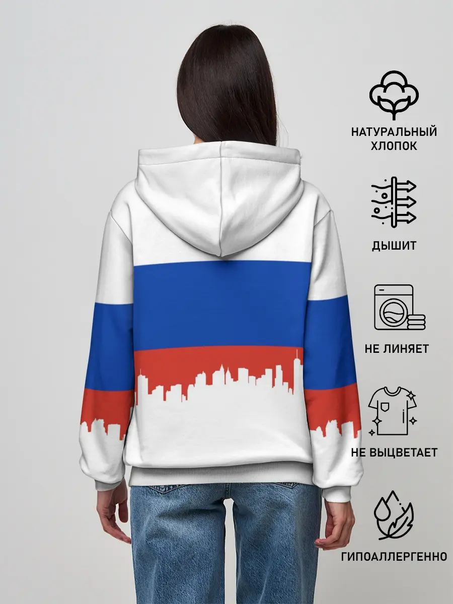Женское худи / IRKUTSK