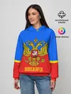 Женское худи / Новосибирск