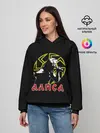 Женское худи / Алиса