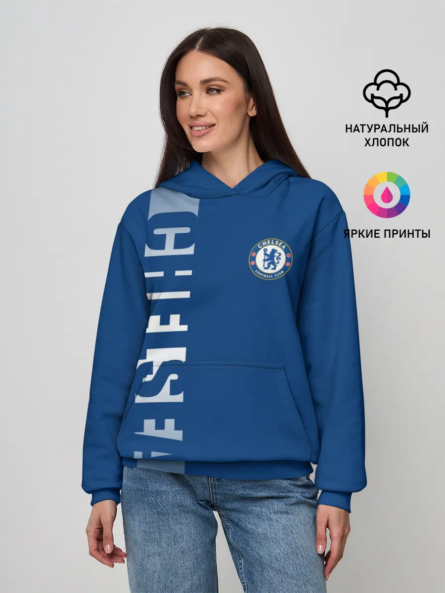 Женское худи / ЧЕЛСИ / CHELSEA
