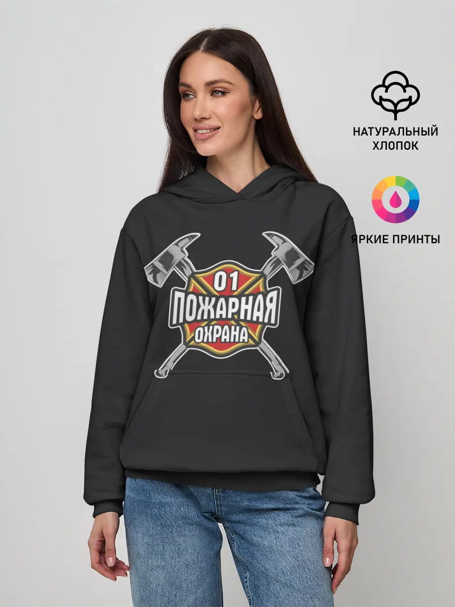 Женское худи / Пожарная охрана