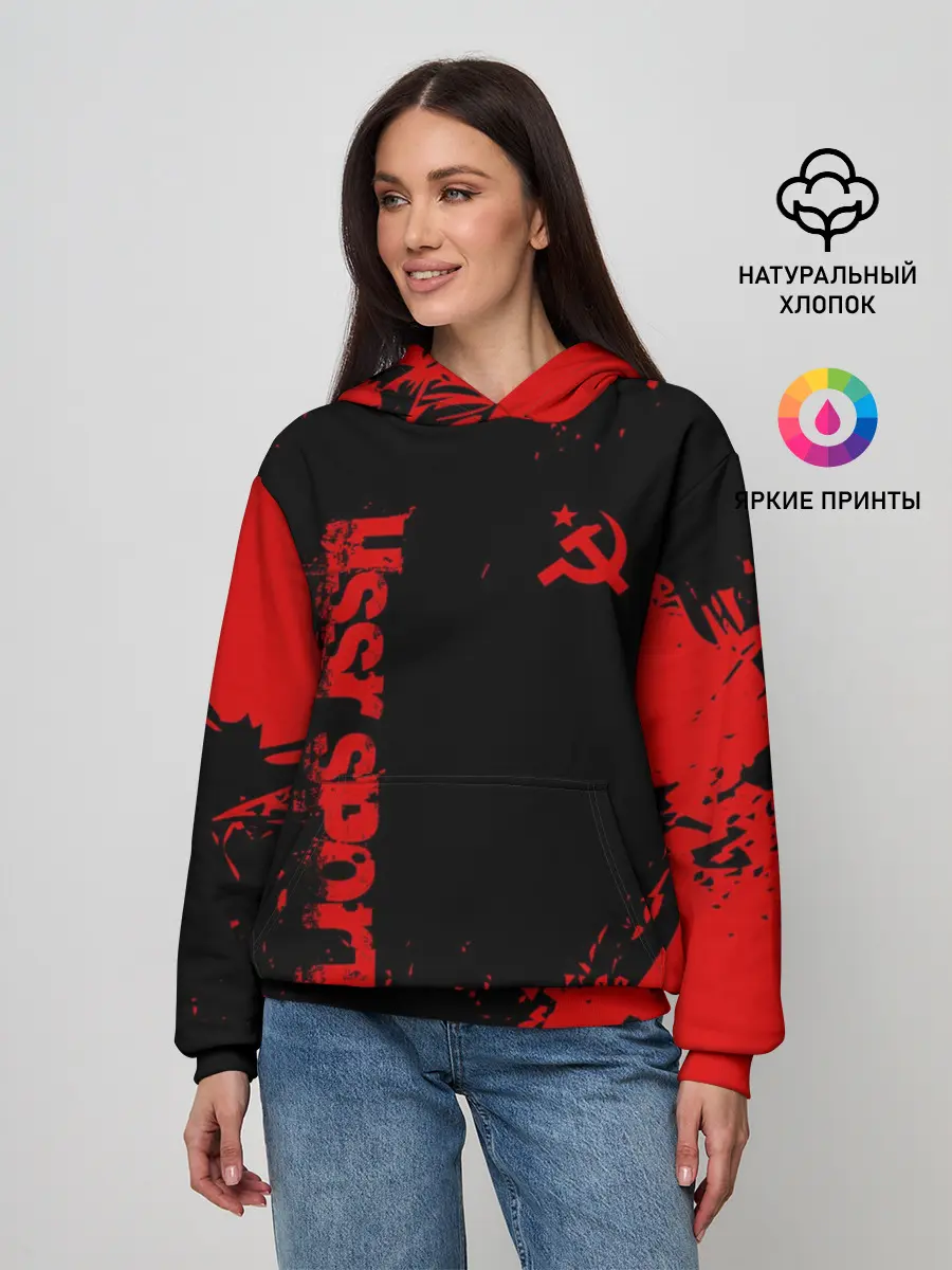 Женское худи / USSR SPORT