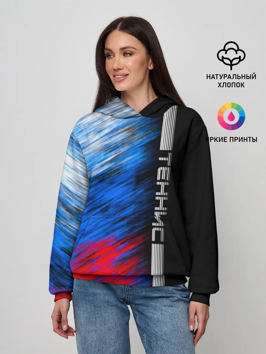 Женское худи / Теннис