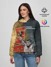 Женское худи / Хабиб Нурмагомедов