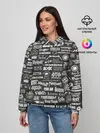 Женское худи / Rock Star