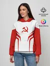 Женское худи / СССР