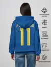 Женское худи / Coutinho away WC 2018