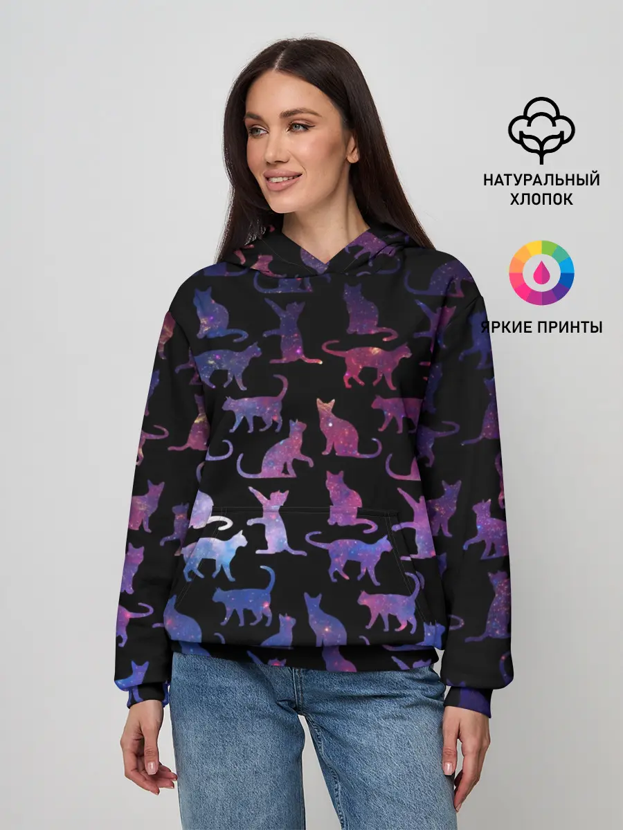 Женское худи / Космические Коты
