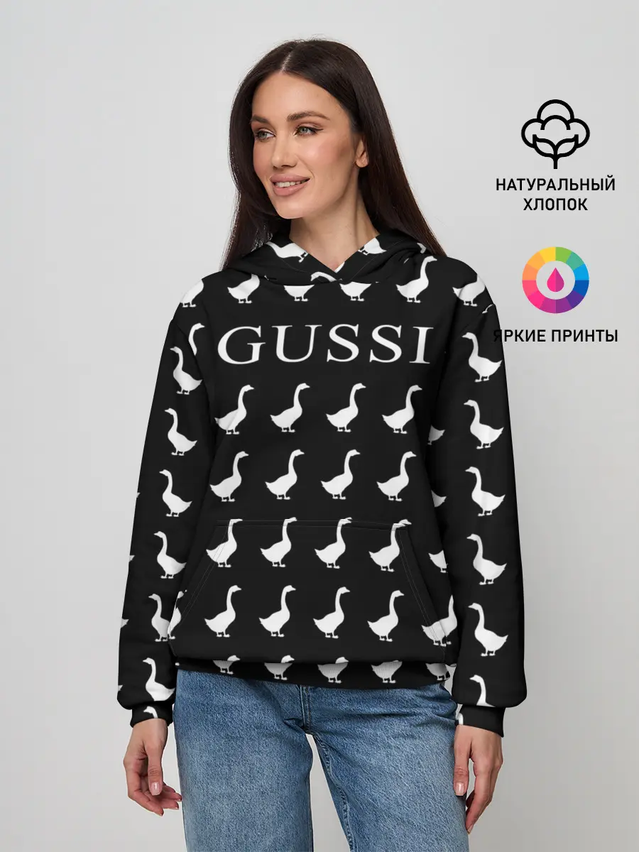 Женское худи / Gussi Black