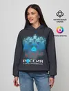Женское худи / РОССИЯ: СТАТЬ ЧЕЛОВЕКОМ
