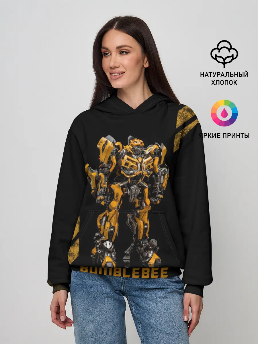 Женское худи / АВТОБОТ БАМБЛБИ | BUMBLEBEE