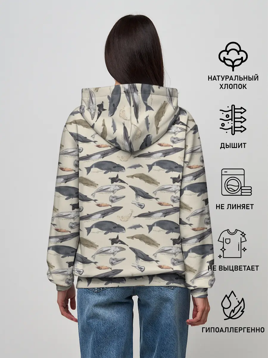 Женское худи / Whales pattern
