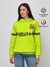 Женское худи / Coutinho away 18-19