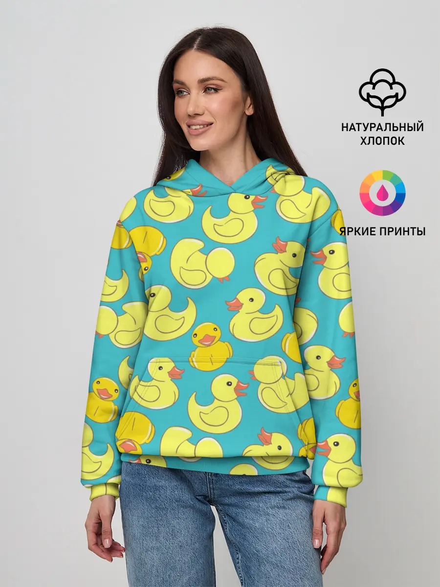 Женское худи / Duck