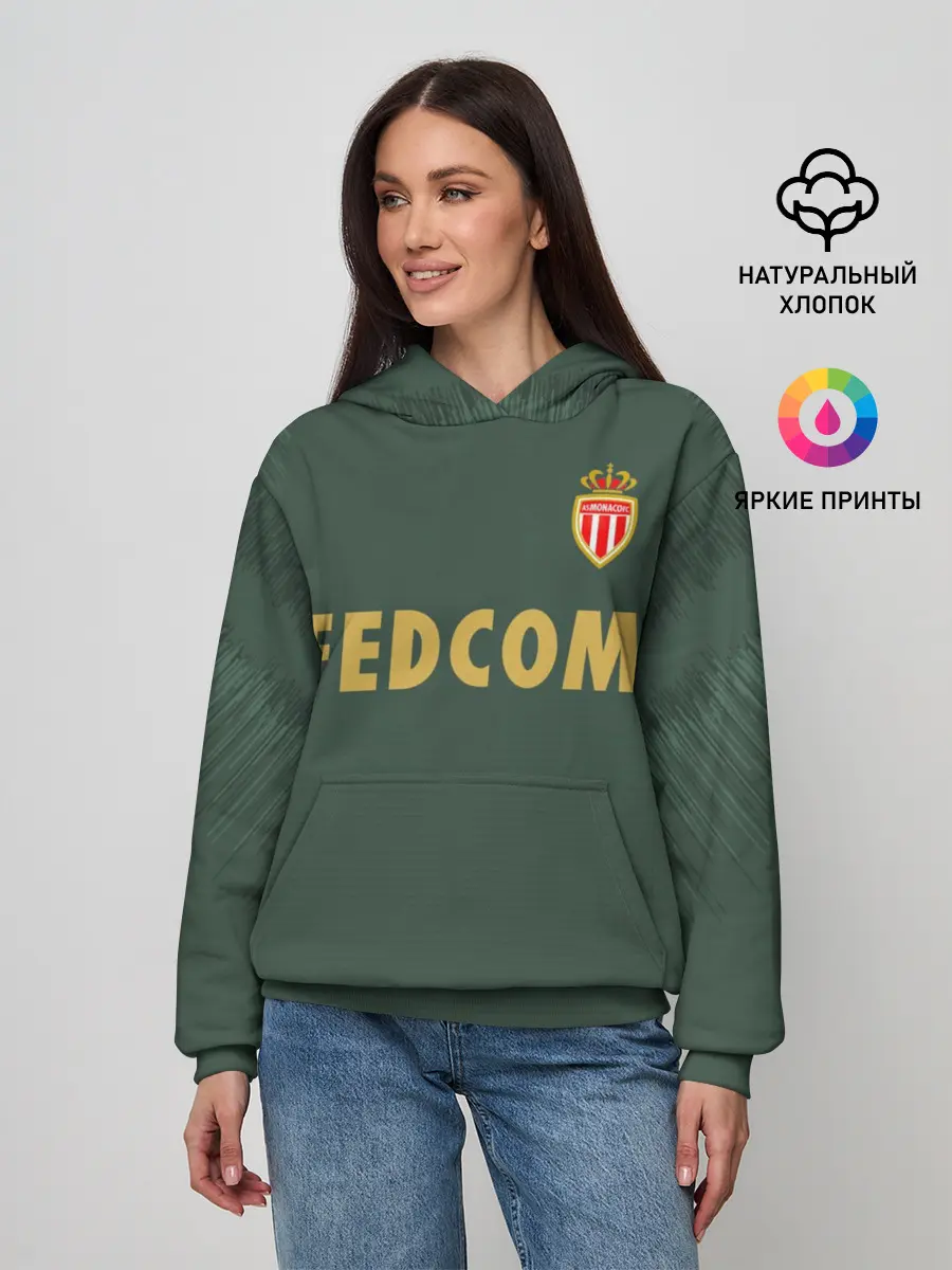 Женское худи / Golovin away 18-19