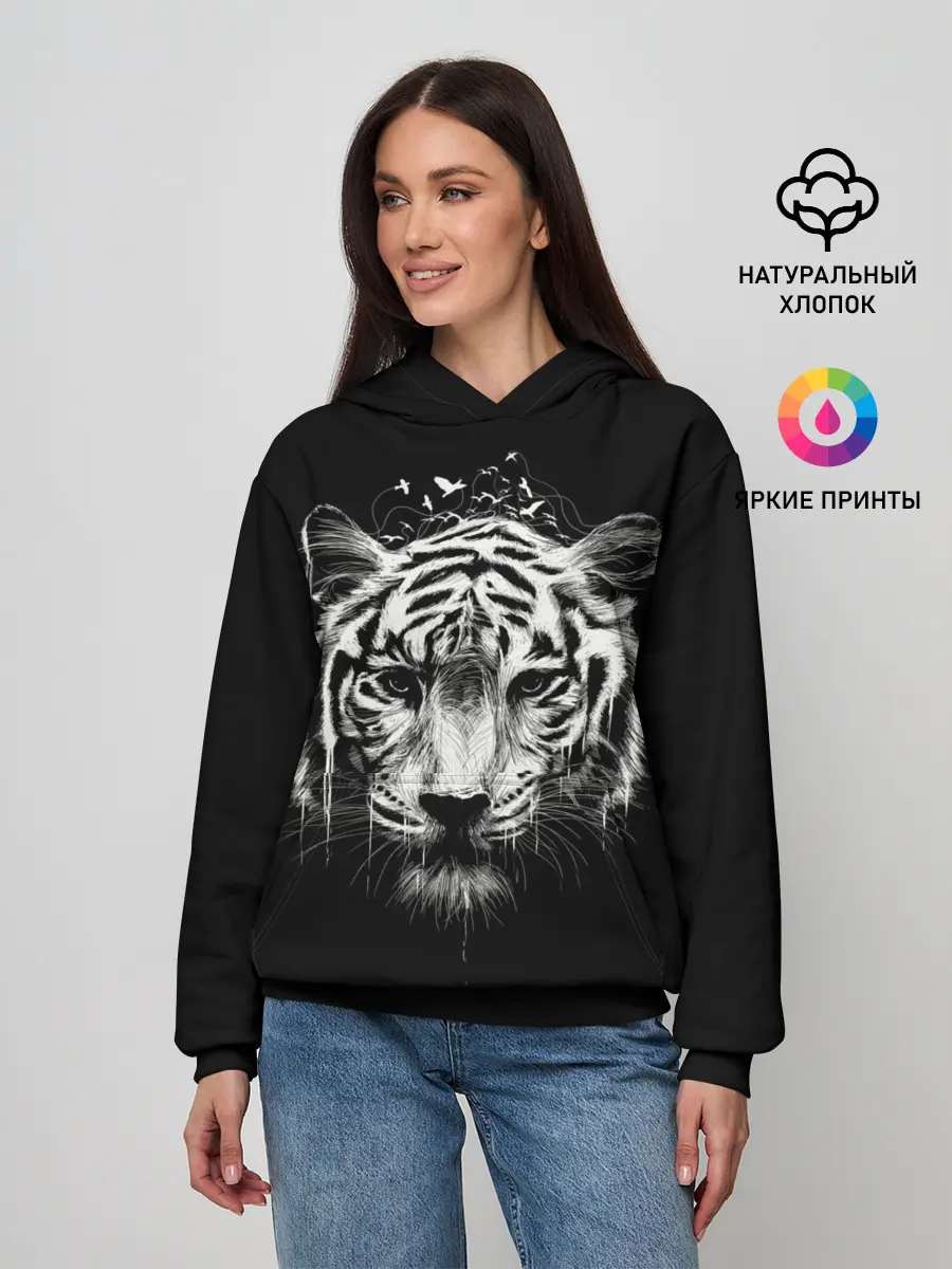 Женское худи / Dark Tiger