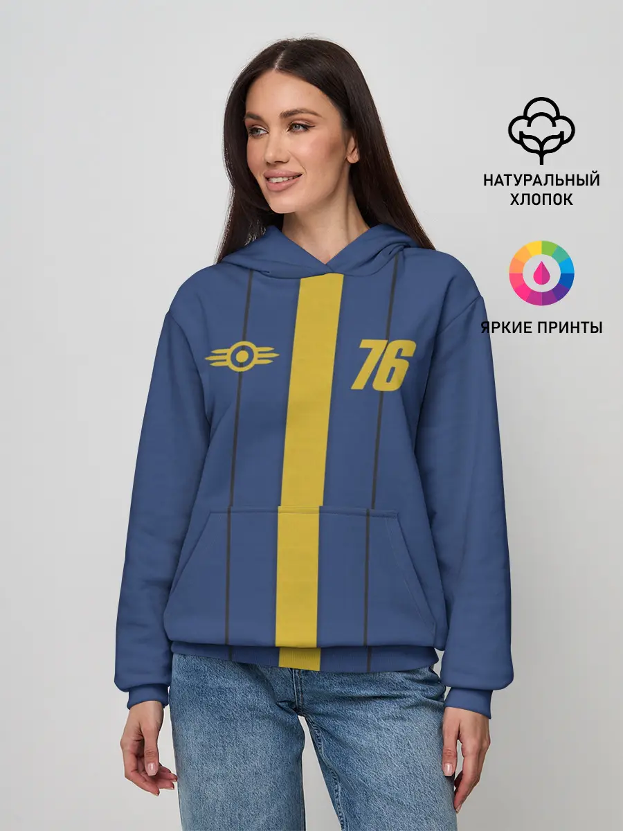 Женское худи / FALLOUT 76 КОСТЮМ