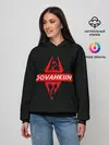 Женское худи / THE ELDER SCROLLS