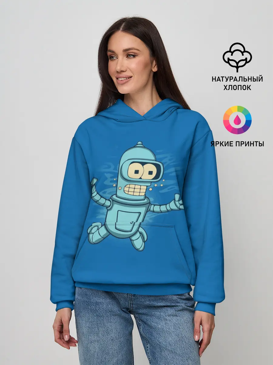 Женское худи / Bender Nevermind