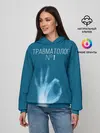 Женское худи / врач травматолог